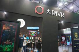 大朋VR