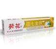 田七牙膏
