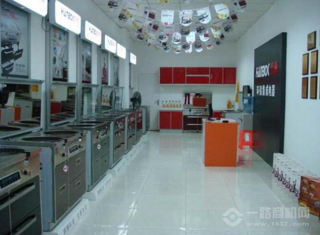 韓博集成環保灶加盟