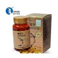 星鲨鱼肝油