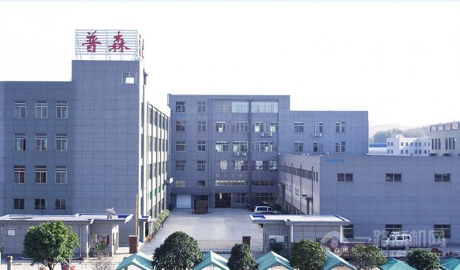 普森集成灶加盟 普森集成灶加盟