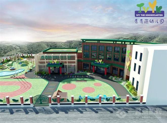 青青藤幼儿园加盟