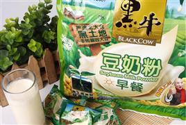 黑牛豆奶