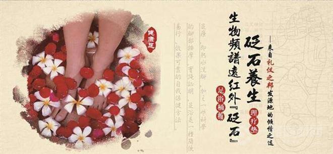億仁德康