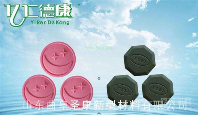 億仁德康