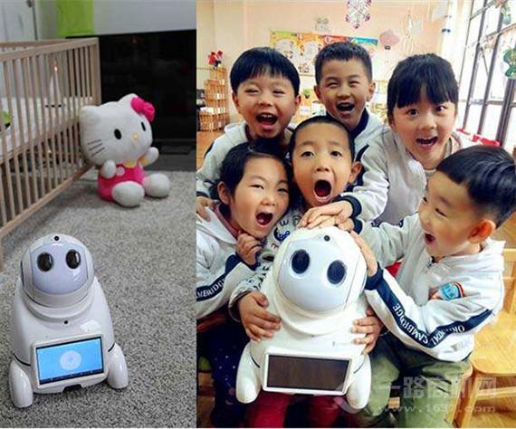 康力优蓝机器人