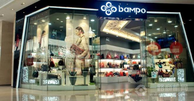 半坡饰族加盟 半坡饰族加盟