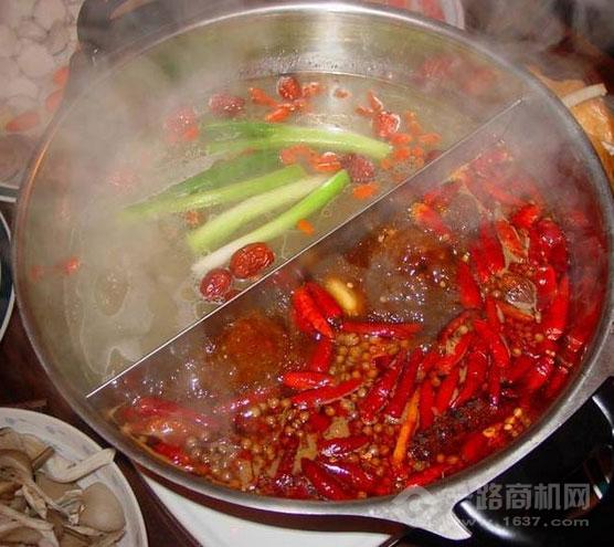食叁味火锅