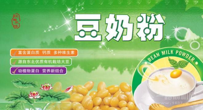 黑牛豆奶加盟