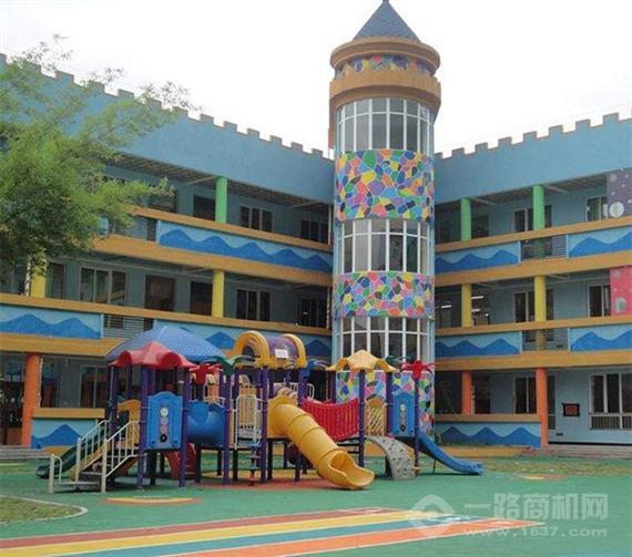 七彩阳光幼儿园