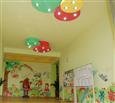 七彩阳光幼儿园