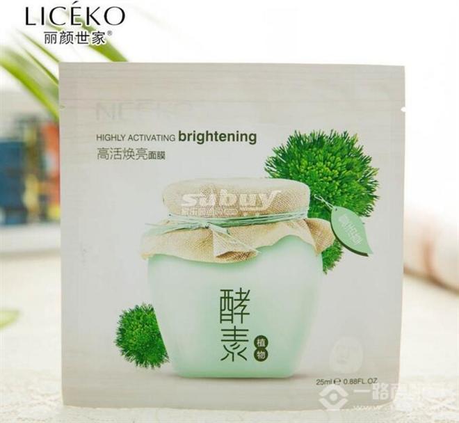 丽颜世家加盟 丽颜世家加盟