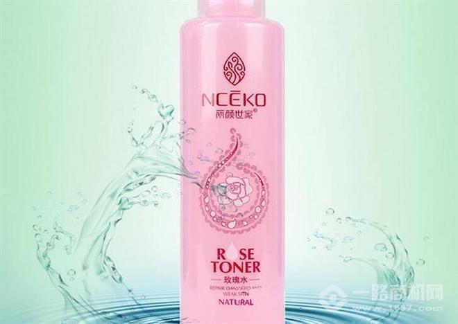 丽颜世家 丽颜世家