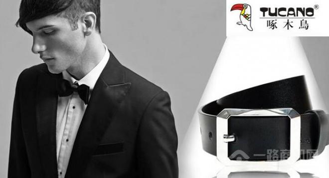 啄木鸟皮具加盟 啄木鸟皮具加盟