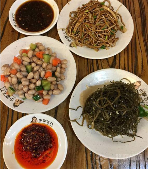 小李飞刀刀削面