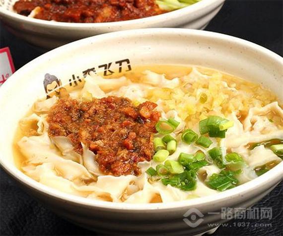 小李飞刀刀削面