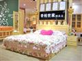 香柏世家家具