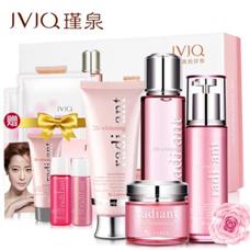 瑾泉化妝品