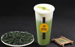 乌门町茶饮