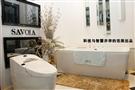赛唯雅卫浴