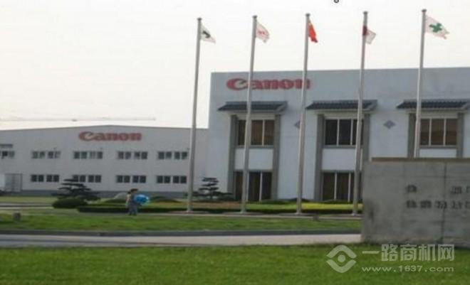 佳能相机加盟 佳能相机加盟