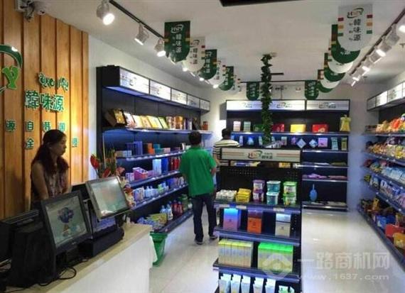 韩味源进口食品