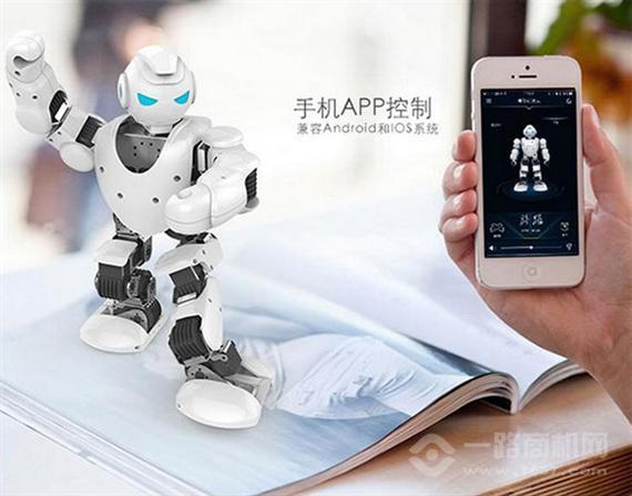 优必选智能机器人