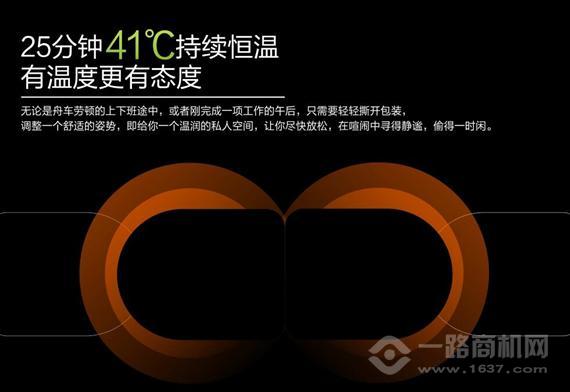 小心眼眼部护理