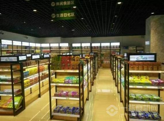 韩味源进口食品