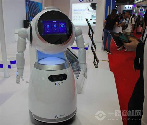 优必选智能机器人