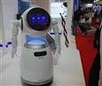优必选智能机器人