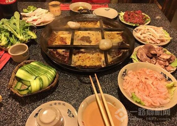 记忆老灶火锅