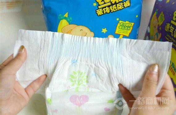 凯儿得乐纸尿裤
