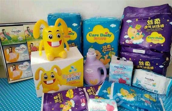凯儿得乐纸尿裤