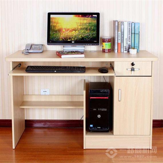 大有帅才学习桌