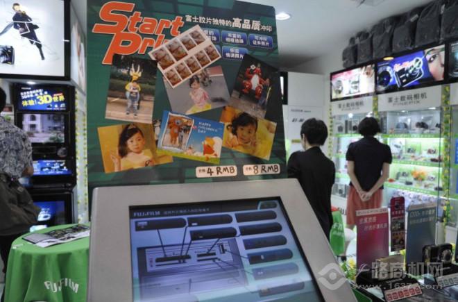 富士拍立得 富士拍立得