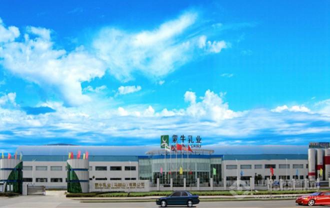 蒙牛纯甄 蒙牛纯甄