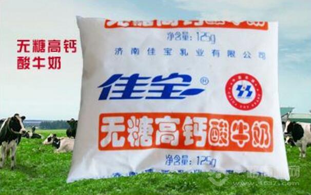 佳宝乳业加盟 佳宝乳业加盟