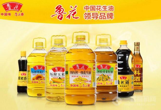 鲁花花生油加盟