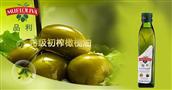 品利橄榄油