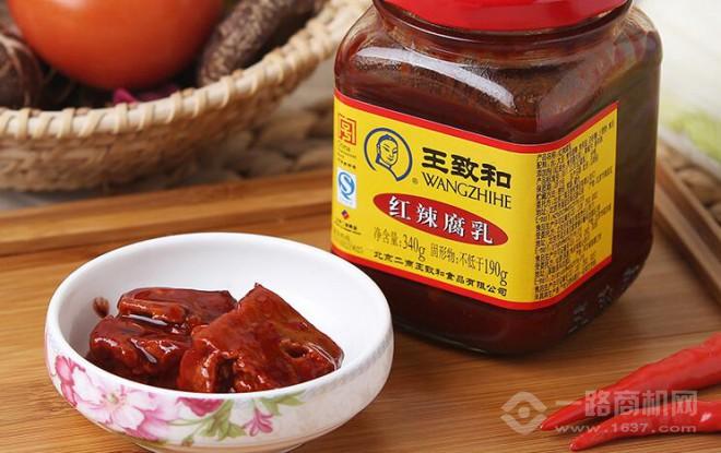 王致和豆腐乳 王致和豆腐乳