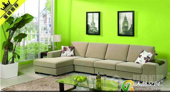 天然空间创意快装