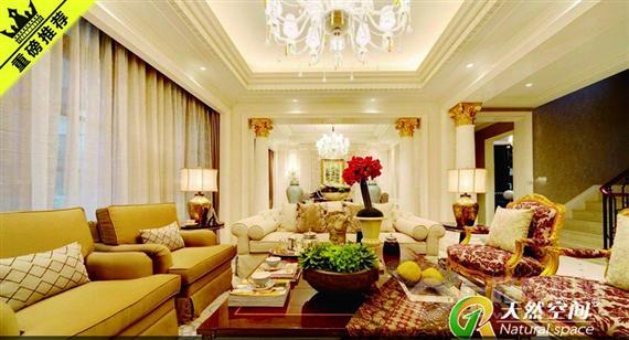 天然空间创意快装