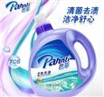芭菲洗衣液