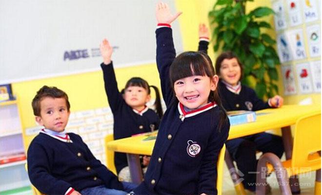 麦克米伦佳睿国际少儿英语