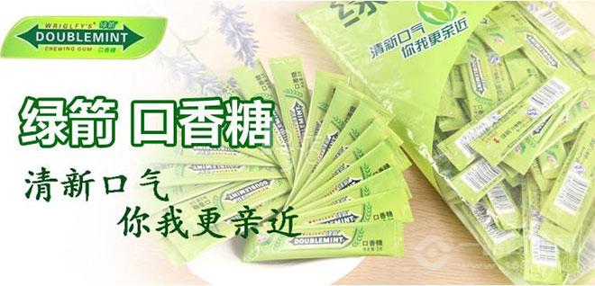 绿箭口香糖加盟 绿箭口香糖加盟