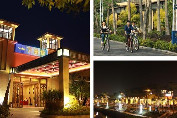 四海一家自助餐