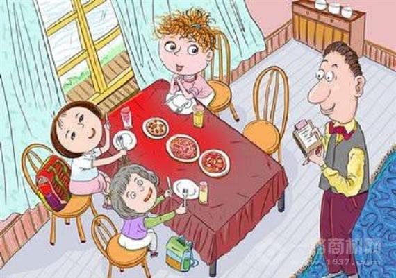 海贝贝绘本童书馆