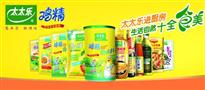 太太乐鸡精