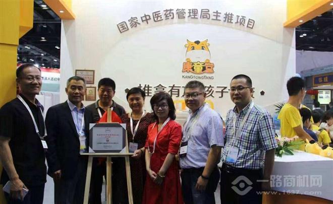 康童堂少儿推拿加盟 康童堂少儿推拿加盟